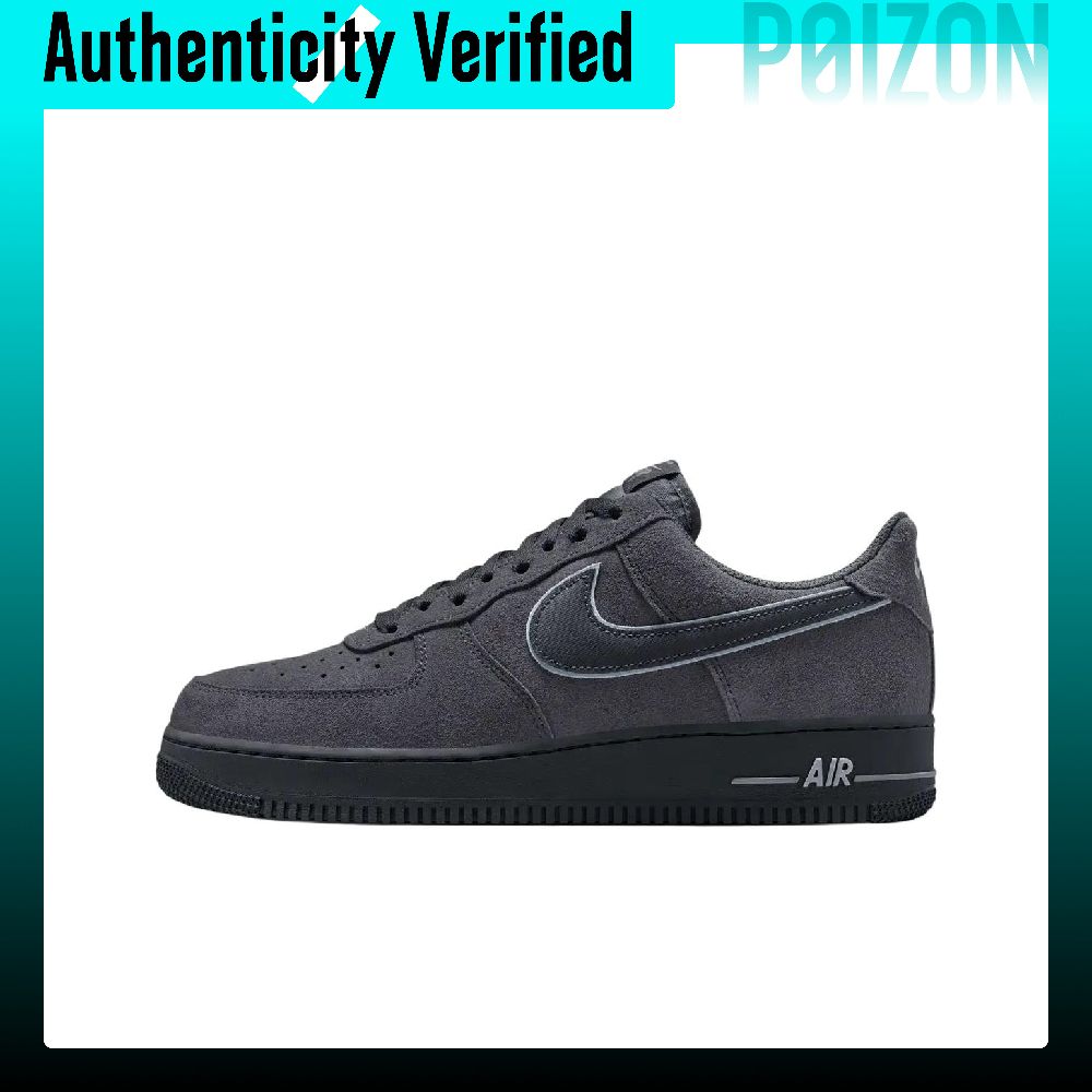 Nike Shoes Air Force 1 - Męskie buty do jazdy na deskorolce